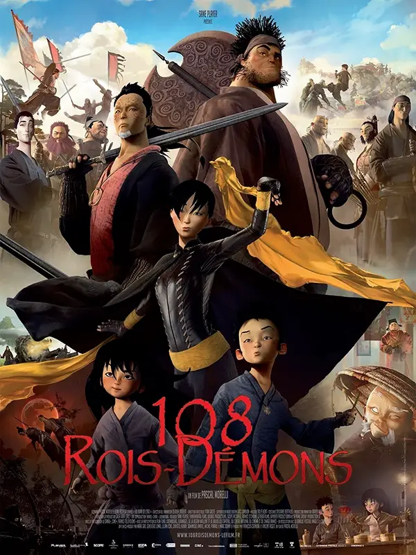 LE PRINCE ET LES 108 ROIS DEMONS